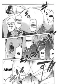 [Miura Takehiro] BUST UP SCHOOL -Yawaraka Kigougun- | -Soft Code Group- ch. 1-5 [English] {Brolen}