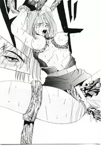 [Gekka Saeki] Six Gun Wizard