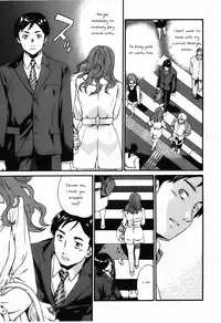 [Cuvie] Hoshigari! Ch.2 [English]
