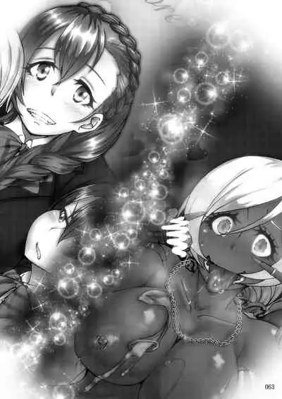 Sobabu Sakuhin Shuu II