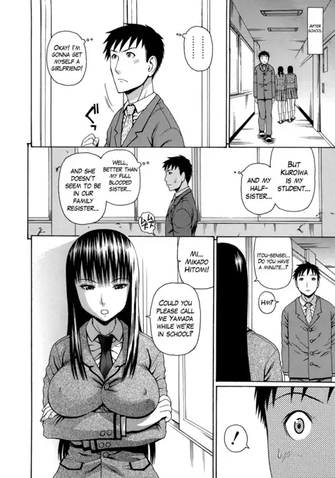 2 Nen F Gumi Zen'in Seikou Ch.1-4