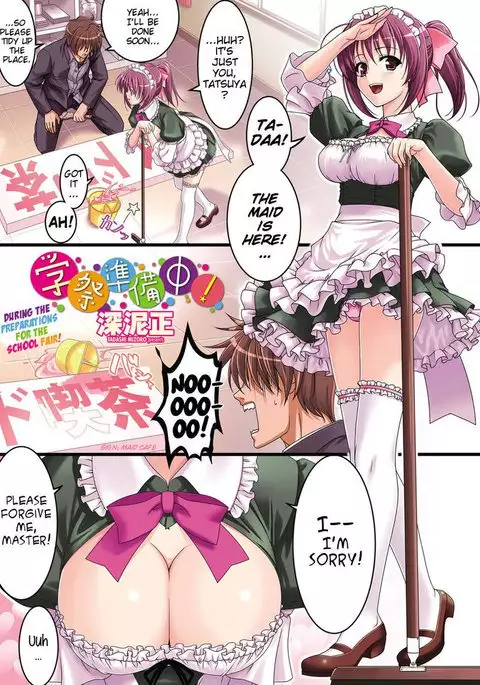 During the Preparations for the School Fair!