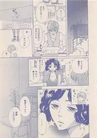 Zettai Renai Sweet 2012-10