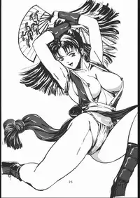 [Tsurikichi-Doumei (Umedama Nabu)] 秘密戦隊Nan・Demo-9