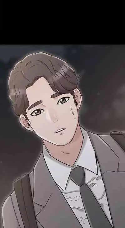 【周六连载】女友的姐姐（作者：橡果人&獵狗） 第1~26话