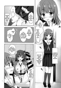(COMIC1☆11) [moco chouchou (Hisama Kumako)] Yuutousei Ayaka no Uraomote 4 [English] [H-Konbini]