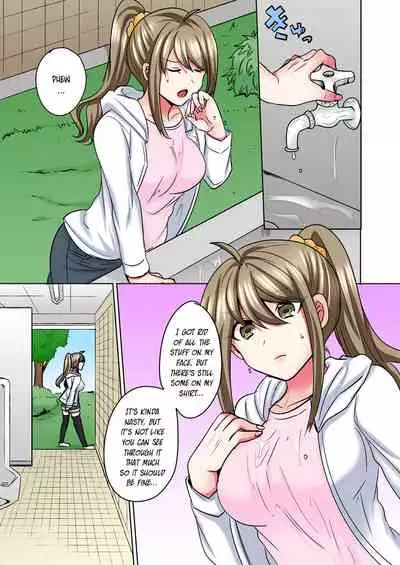 Nyotaika Yankee Danshi! Ijirare Hamerare, Torottoro 5 | Gender-Swapped Delinquent Boy Teased And Fucked Until Soaking Wet 5