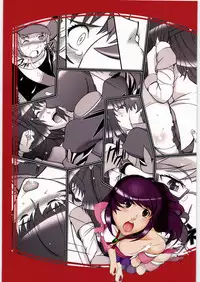 [Kigeki Banzai (Suzuhara Kouki)] Suki Dakara...Shinjiteru (Battle Spirits Brave)