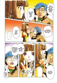 [Otonano Do-wa (Takei Masaki)] Otonano Do-wa Vol. 22 [English] [EHCOVE]