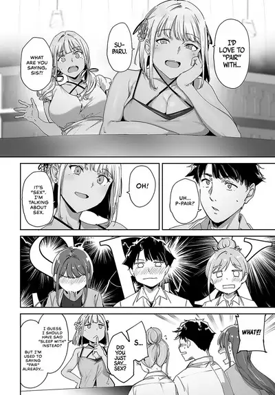 Amoral Island: Episode 1