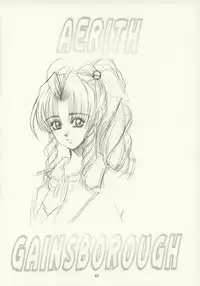 (C63) [Sasha Forest (Kawakami Takashi, Itou Nozomi)] Kachou Huugetsu (Final Fantasy VII)