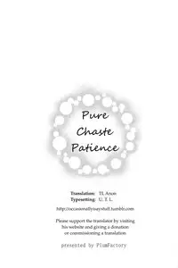 (Zennin Shuuketsu) [Plum Factory (ichi ume)] Junketsu Patience (NARUTO) [Chinese] [沒有漢化]