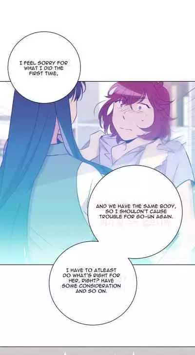 Two Lives in the Same House Ch. 1-24