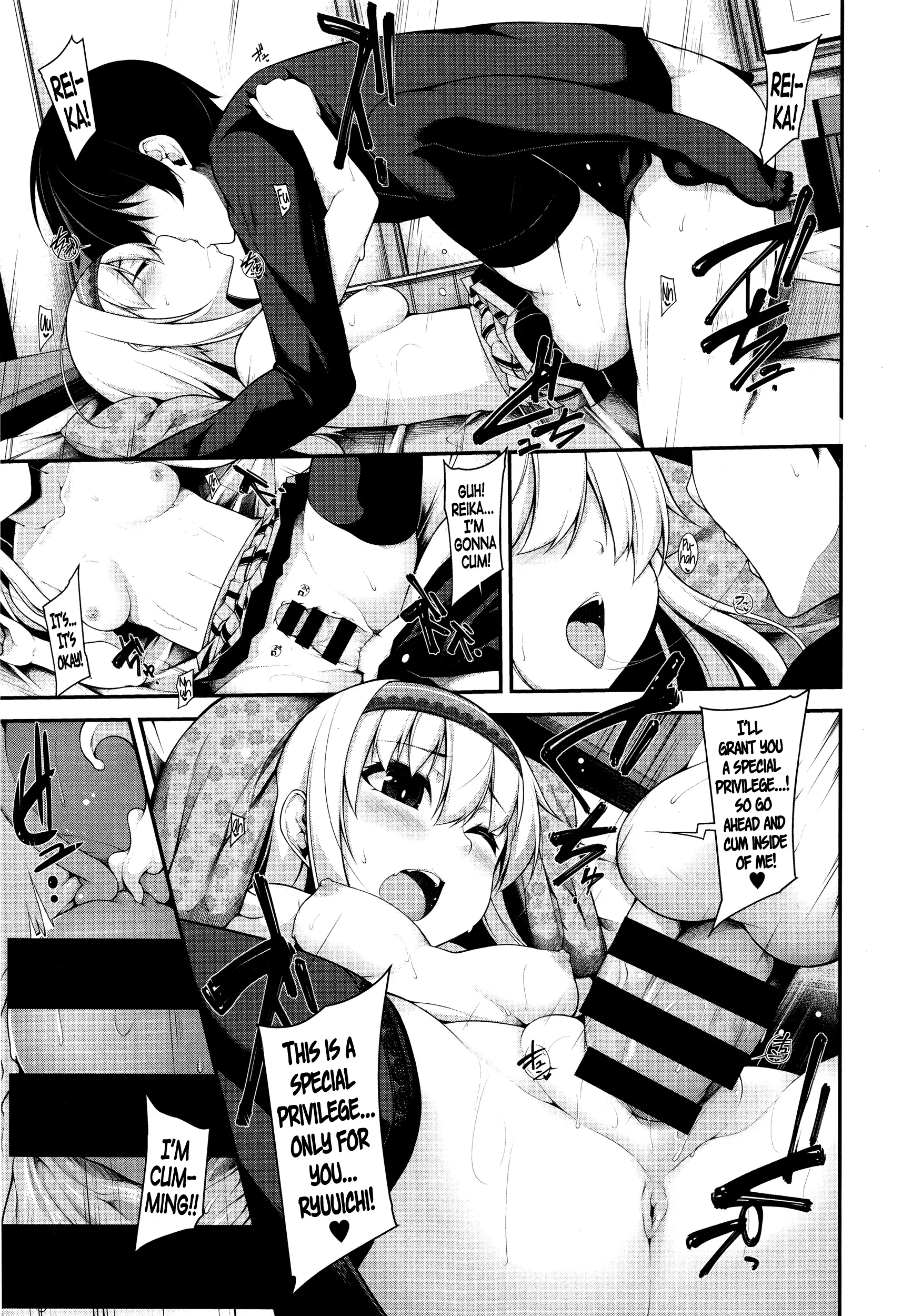 Clever? Solution #1-4