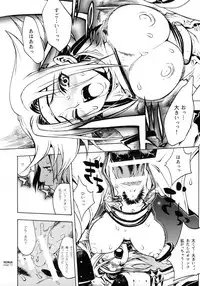 (C71) [PIGGSTAR (Nagoya Shachihachi)] REDRUM (CODE GEASS: Lelouch of the Rebellion)