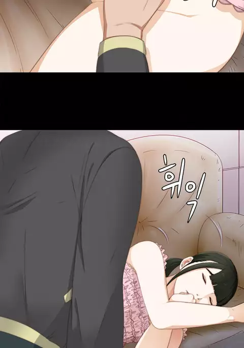 Girl Next Door Ch.1-42