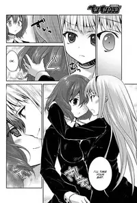 [Amanagi Seiji] Namonaki Hana o Mederu Hi ni (COMIC Penguin Club 2013-04) [English] [SMDC] [Digital]