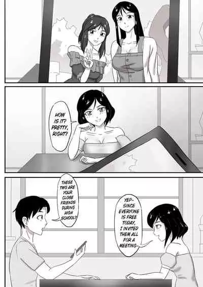 [skyzen] 寄生虫系列 [English] [xinsu] pg. 1-174, 196-268