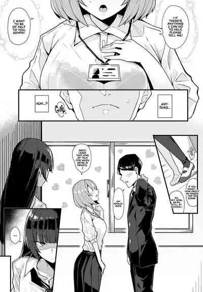 Kuroi Hana ni Miirareta | Bewitched by a Black Flower