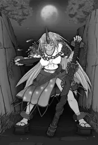 [Hoozuki-tei] Neesan 勇儀 Tsu pai