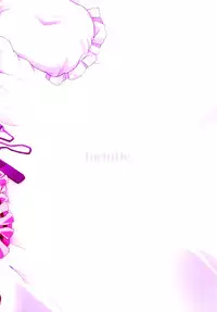 (C79) [IncluDe (Foolest)] ○○sanchi no Shirousagi (Touhou Project) [Chinese] [oo君個人漢化]