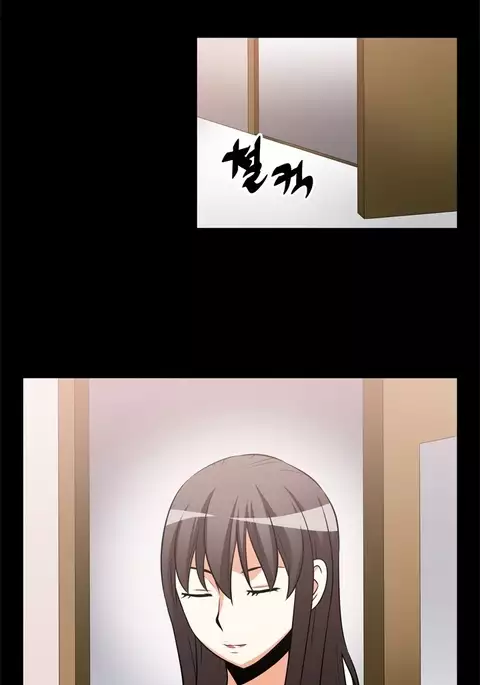 Love Parameter Ch.1-51