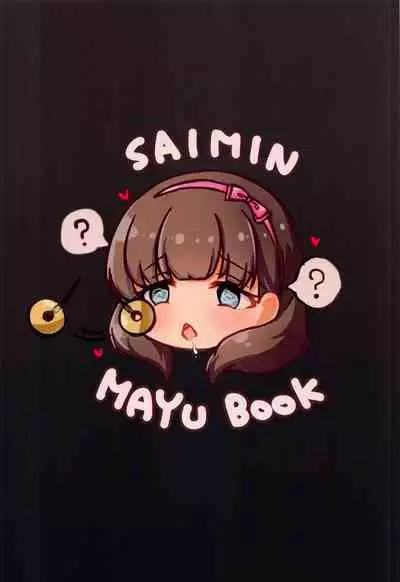 Mayu ni Saimin o Kakete Ecchi na Lesson o Suru Hon