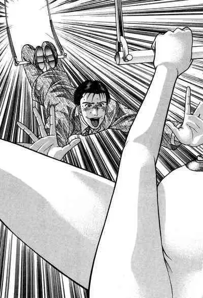 Gendai Bijinzuma Zukan | 現代美人妻圖鑑