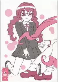 [Shinba Oolong Cha] Coloring matter of Momokami (Various)