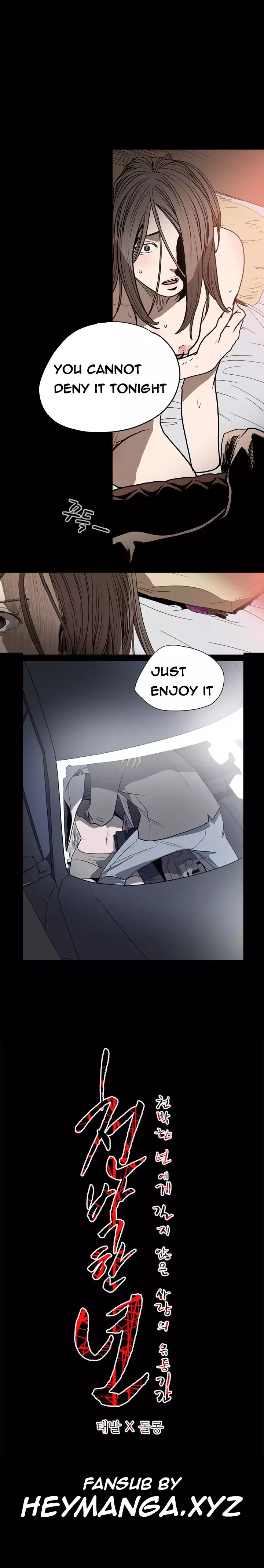 Kitsch | Disrespectful Bitch Ch. 1-65