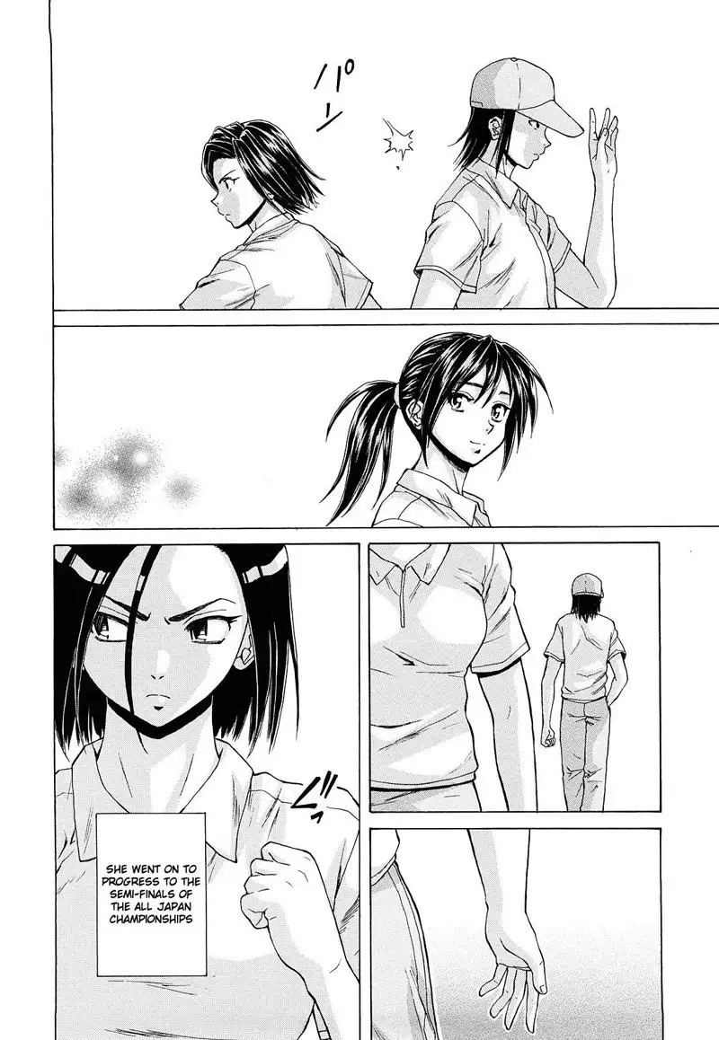 Setsunai Omoi Chapter 4