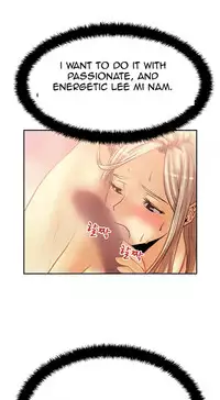 My Office Ch.1-26 (English) (Ongoing)