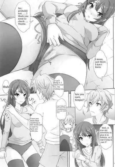 [Rivajima (Yajima Index)] Seishun Bloomer Yarou wa Kuikomi Senpai no Shiri o Momimakuru (Seishun Buta Yarou wa Bunny Girl Senpai no Yume o Minai) [English] [Digital]