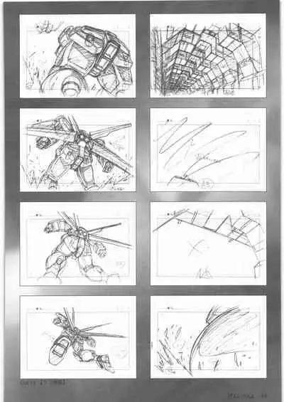 Urushihara Satoshi Gengashuu Ichi