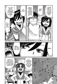 [Charlie Nishinaka] Cheers! 6 [English] [SaHa]