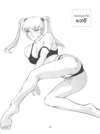 (C55) [Koa (Yugawara Atami)] Dengeki Inuoh Dash (Various)