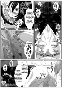 [Isaki (Shimesaba)] 鯖08:犬館II (ENG)