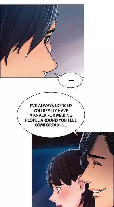 Taste of Forbbiden Fruit Ch.22/24