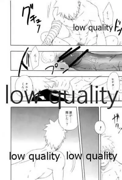 Sexしないと出られない部屋