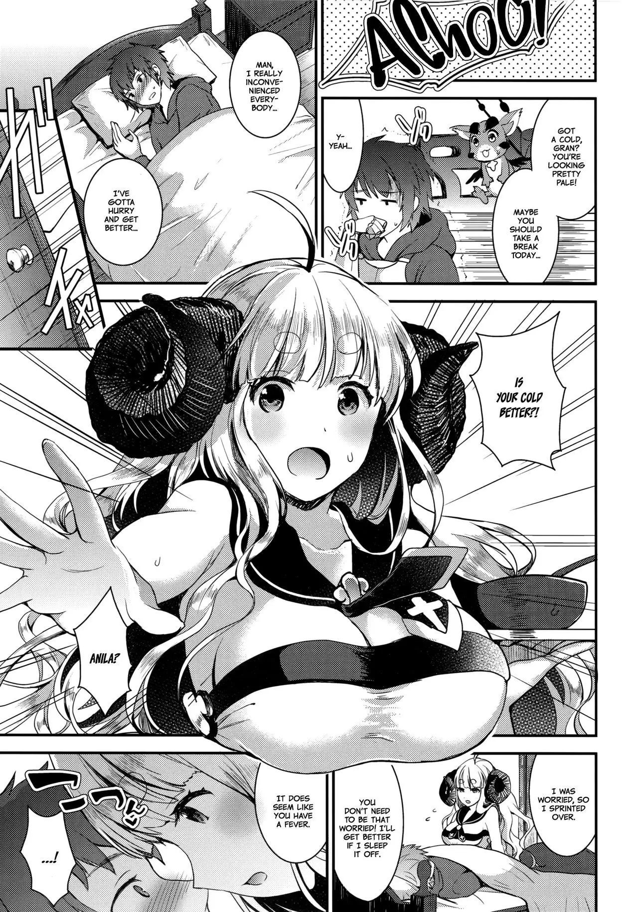 Sleepover With Anila =White Symphony=