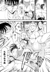 [Anthology] COMIC Angel Club Special (2001-10)