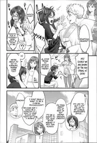 [Mikami Cannon] Zecchou Yokkyuu Ch.1-2, 4-9, 10 [English] =Tigoris Translates= =Noraneko=