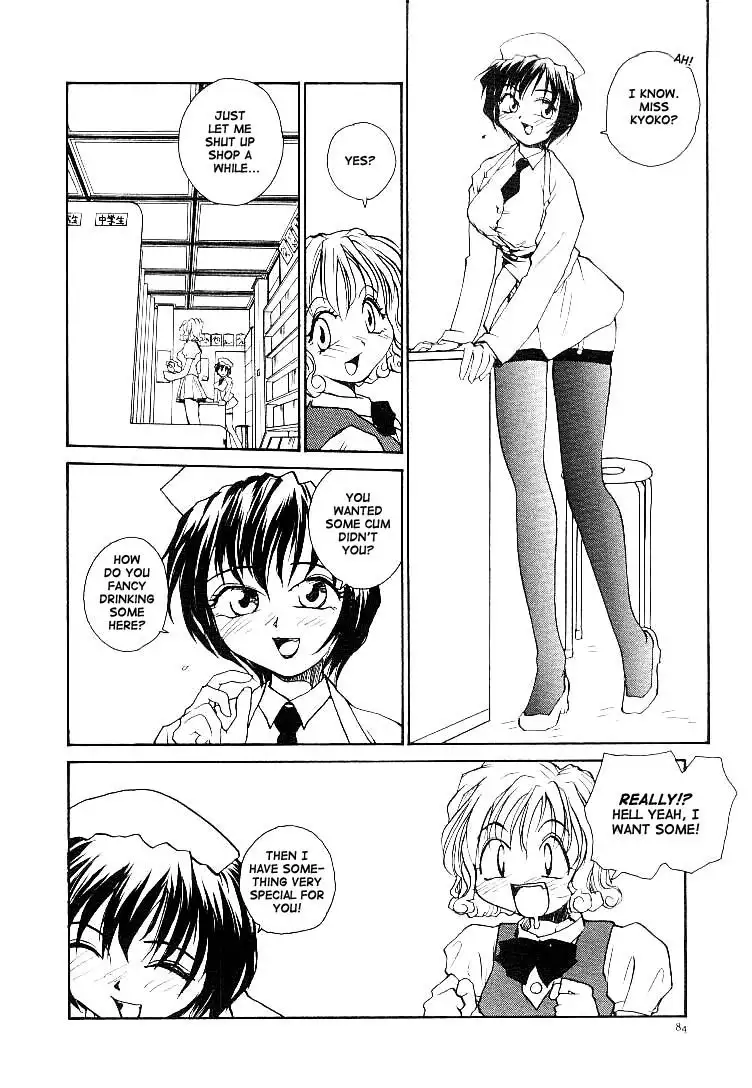 Jiru 5 - The Ball Princess1