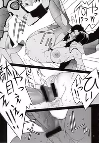 [P-Collection] NORI-HARU COMPLETE 1 (Various)