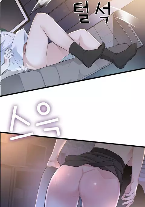 Tissue Thieves Ch.1-34