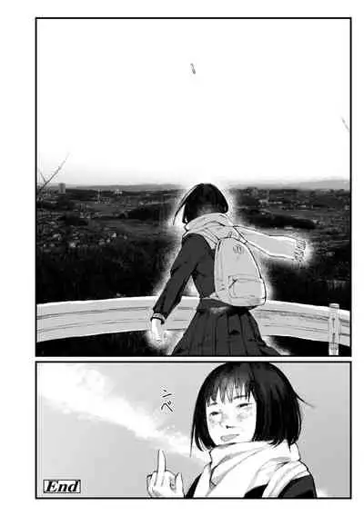 [Higeta] Yoake o matteta [Digital]