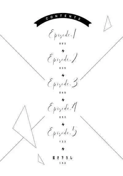 [simizu syu na] kedamono× suitti ～ zyunzyou osana nazimi to yazyuu na etti？ ～01｜一吻转换~纯情青梅竹马与野兽袭来？～01[中文] [橄榄汉化组]