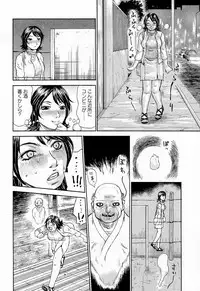 [Millefeuille] Yononaka Azayaka - Vivid In A World