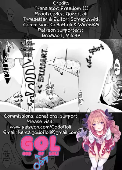 Renzoku Sakusei Ma no Otokonoko ga Jiken Chousachuu no Keiji o Yume no Naka de Ikase x su Hanashi | The Story of a Milking Demon Otokonoko That Sucks A Detective On The Case Dry In His Dream