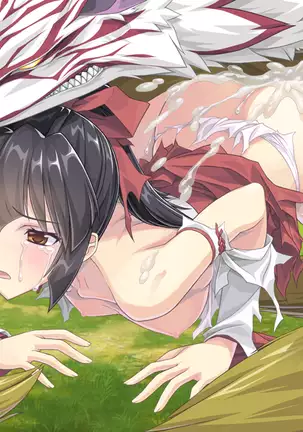 Mikogami-sama - Divine Miko Koyori (decensored)